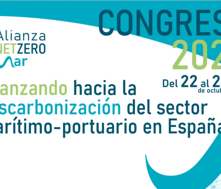 Congreso Anual Alianza Net-Zero