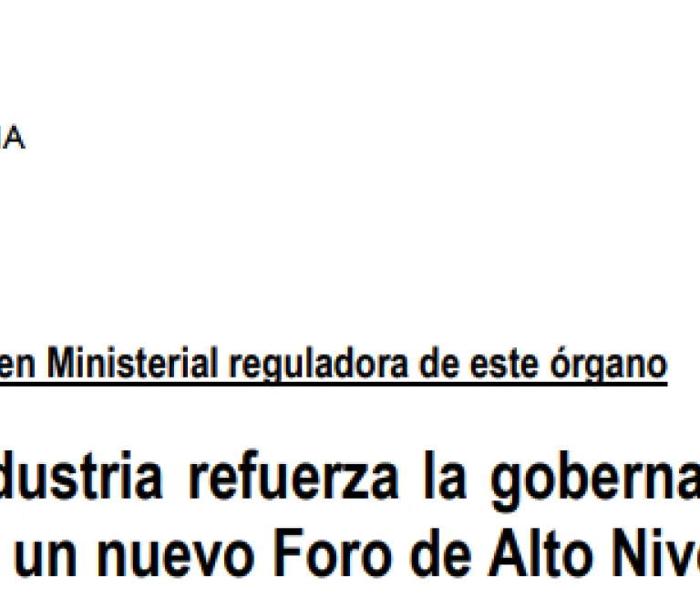 Industria Foro